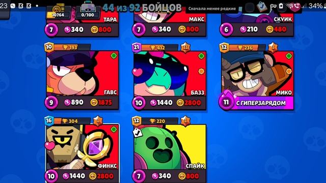 1000003055.mp4