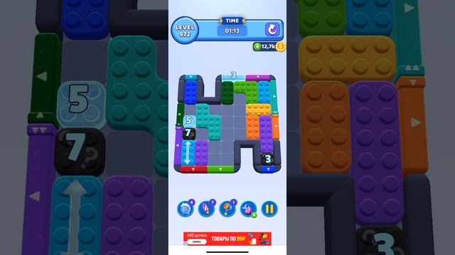 color block jam 972