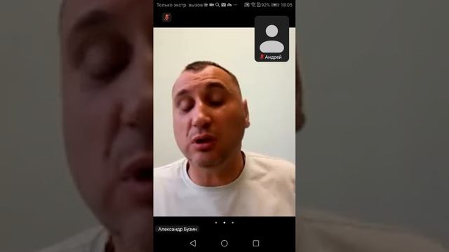 10.06 18.00 ч.1 Применение спецсигналов  Раздел 3 ПДД