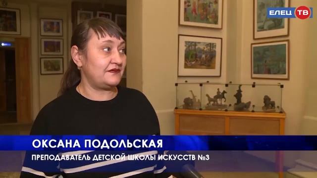 Юные гармонисты детской школы искусств №3 завоевали гран-при межрегионального фестиваля
