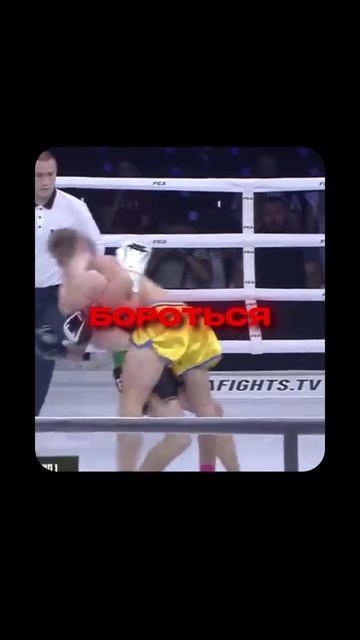 Наша компания взяла интервью у одного из бойцов UFC, который проведет свой бой 21 июня