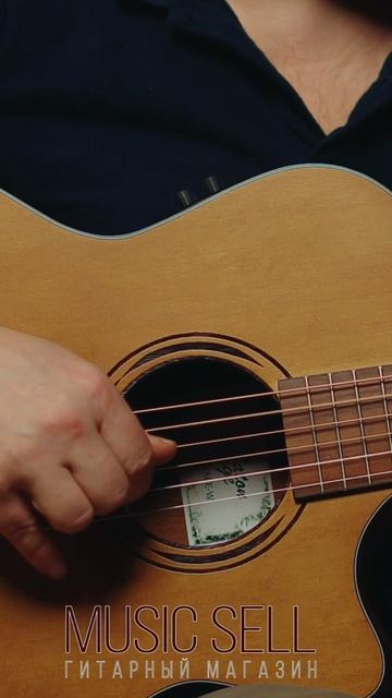 ГРАНД АУДИТОРИУМ С ШИРОКИМ ГРИФОМ 48 ММ МАССИВ КЕДРА БРИГАДА - MUSIC SELL