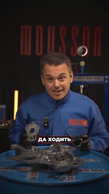 Масляный насос против кварцевого песка — без шансов или выдержит?