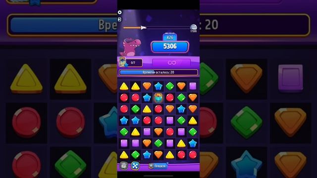 Прохождение Solo Challenge Cosmic Rush Moves Multiplier 17500 | Match Masters