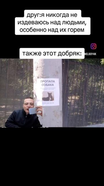 хаха