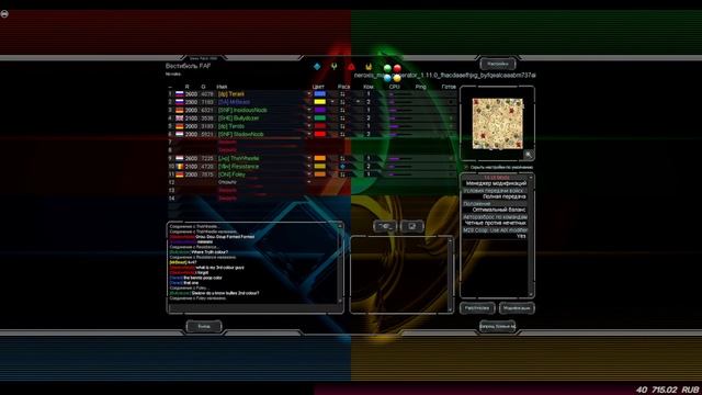 Пару побед оформим и спать,  Supreme Commander: Forged Alliance