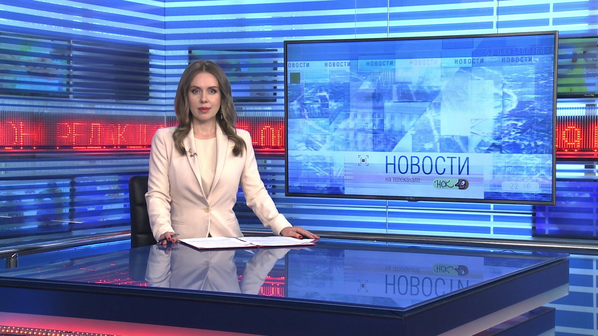 Новости Новосибирска на канале "НСК 49" // Эфир 11.06.25
