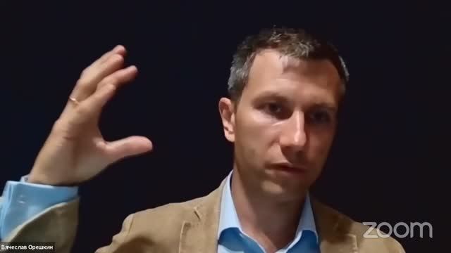 Lean это культура или инструмент? Беседы с ERG Производственный Консалтинг Вячеслав Орешкин