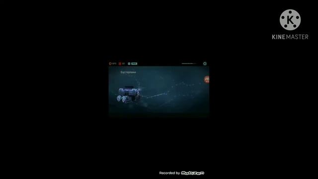 Тренируюсь паркуру в игре Vector 2