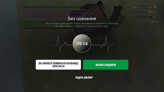 Кхм.
