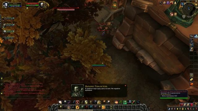 WoW Circle: Battle for Azeroth