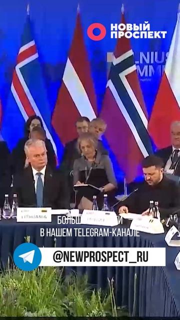 Зеленский обвинил Запад в снижении Киевом возраста для мобилизации