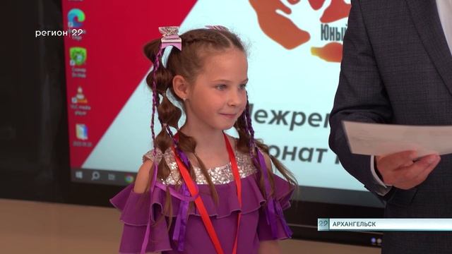 11.06.2025 Победители чемпионата «Юный мастер»