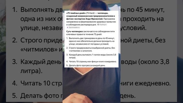 Мне потребовалось 10 дней, чтобы это понять… Поделилась в ТГ: anastasiia_az