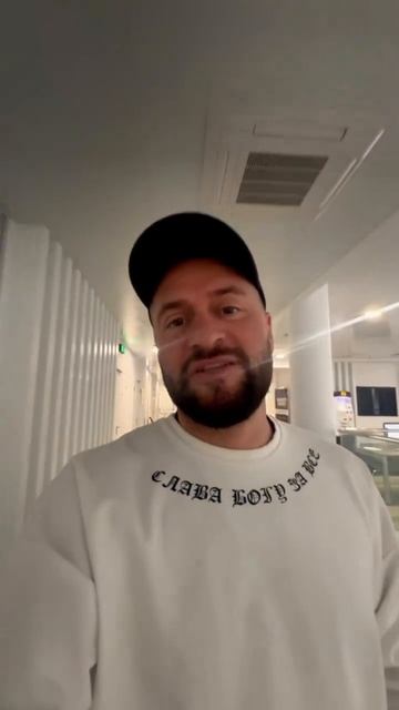 Ираклий Пирцхалава отвечает...