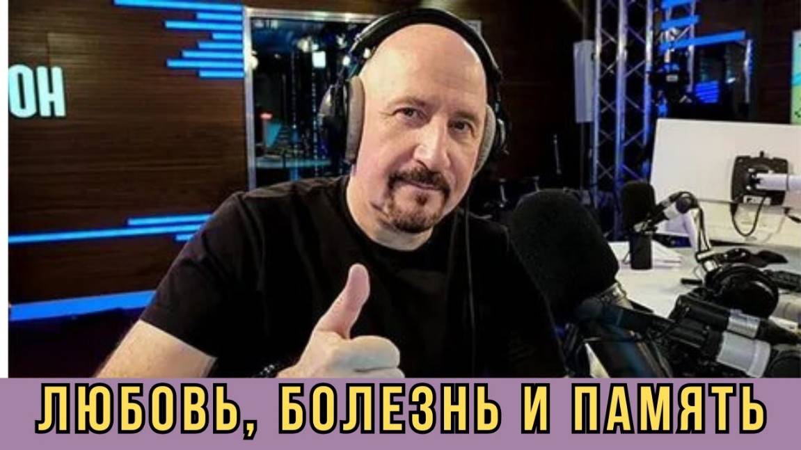 История автора «Рюмки водки», которому Жена Оставила Пять Предсмертных Записок