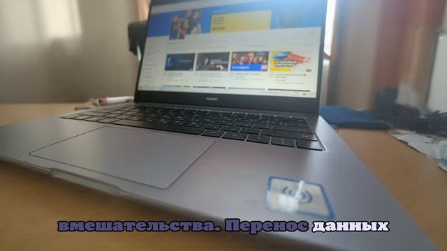 Депутат Немкин: с сентября изменятся правила обработки персональных данных