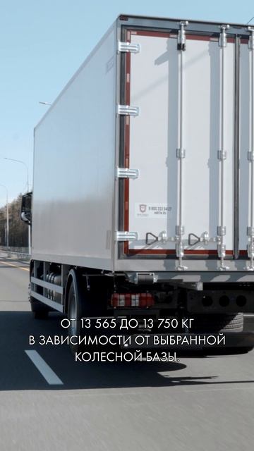 Обзор габаритов шасси JAC N200.