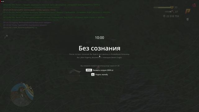 unknown_2025.06.12-01.22