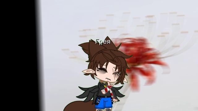 это ядовитый цветок