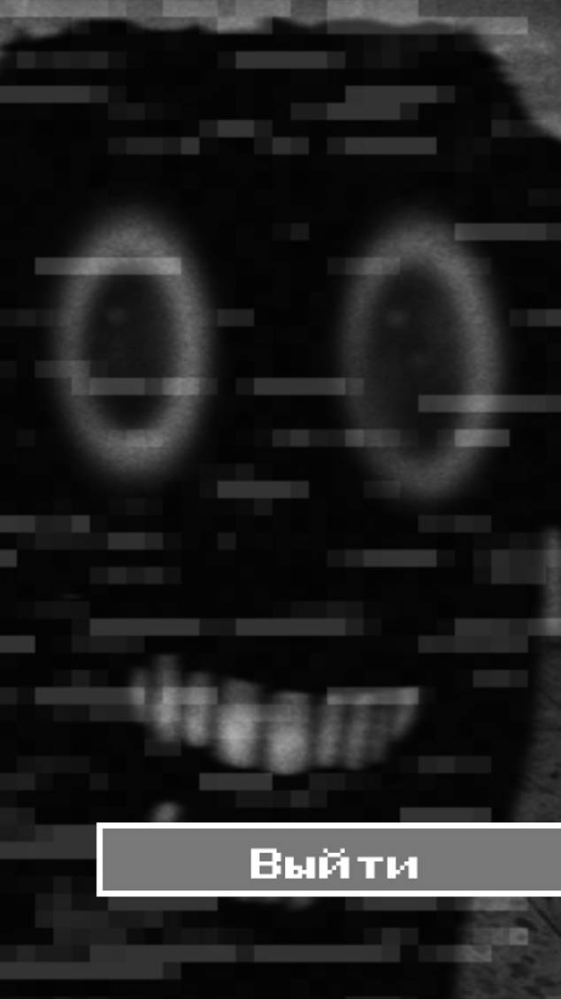 #edit #undertale