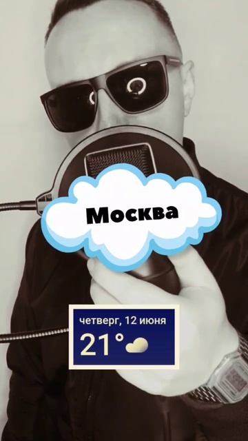 Universal MC😎
VK: https://vk.com/universal_mc_official 
Telegram: https://t.me/universa1denis