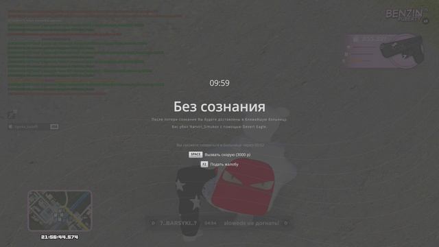 окак