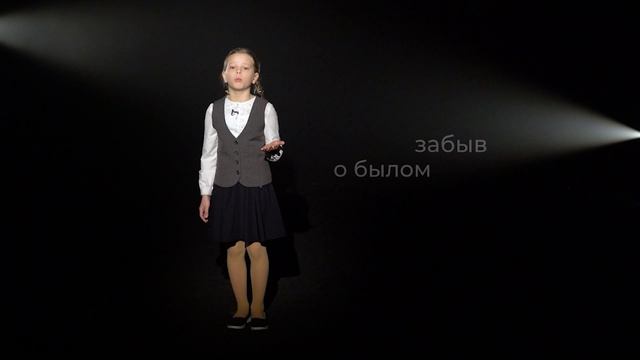 Валерия Егорьева — «Баллада о русских мальчишках»
