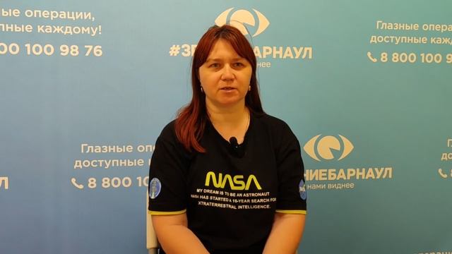 Отзыв о лазерной коррекции зрения в клинике "Зрение Барнаул", 88001009876