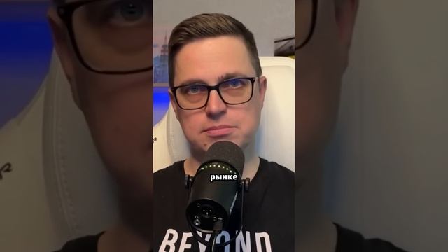 Узнай, как трейдинг стал проще без индикаторов! Ты тоже так начинал?  #трейдинг #финансы