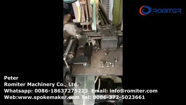 Машина для изготовления ниппелей со спицами с функцие