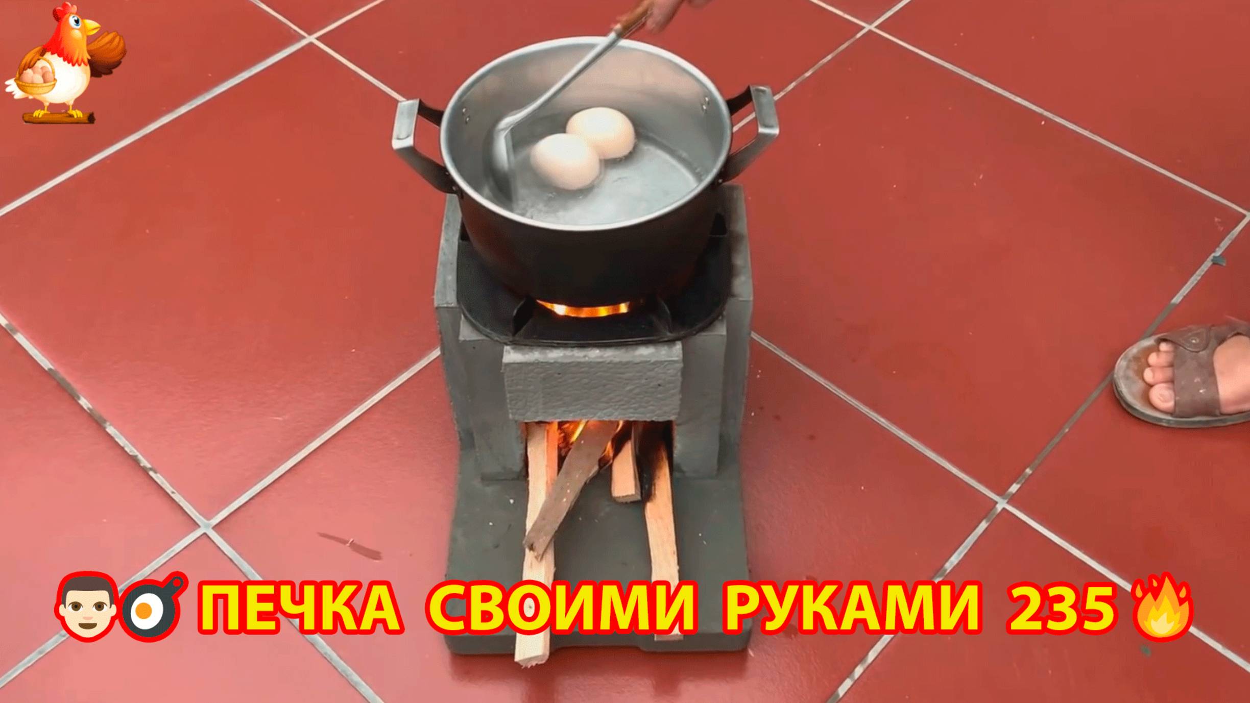 Печка своими руками для дачи и сада вариант (235) Пошаговая инструкция как сделать 👩🏻🍳🥘👨🏻🍳
