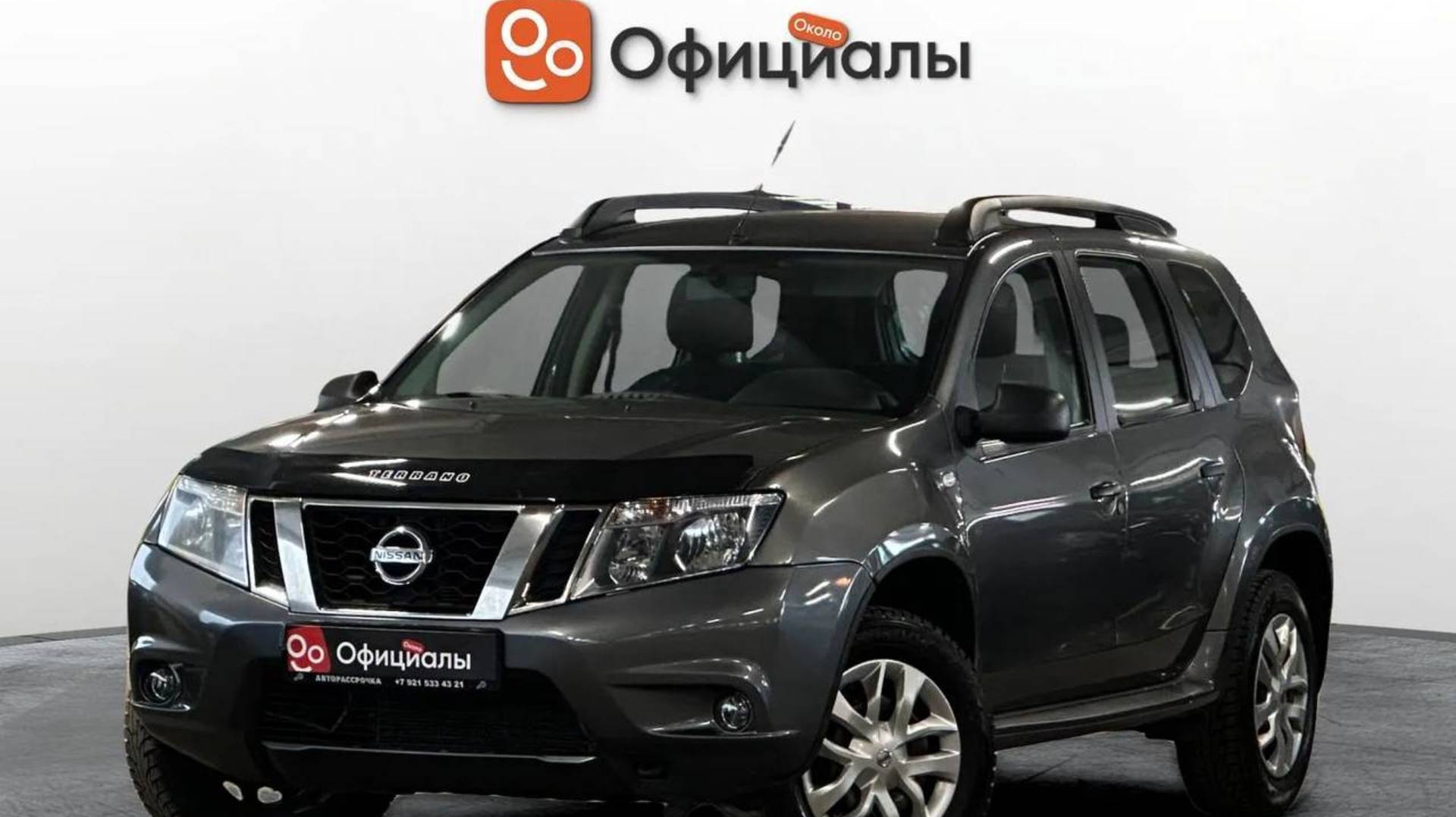 Nissan Terrano III (D10), 2019