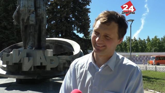 «Профессионал с большой буквы»