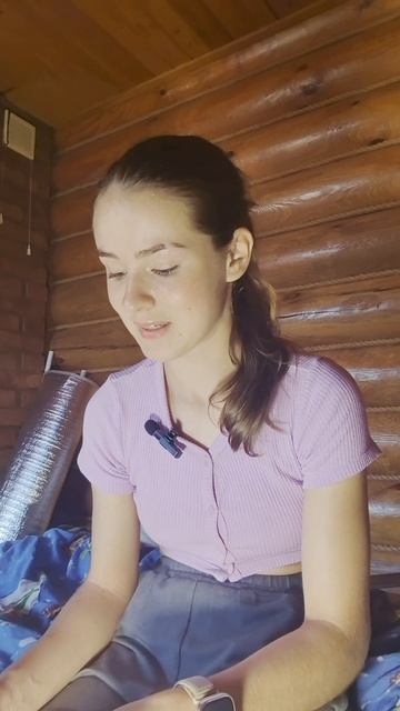 дневник уничтож меня