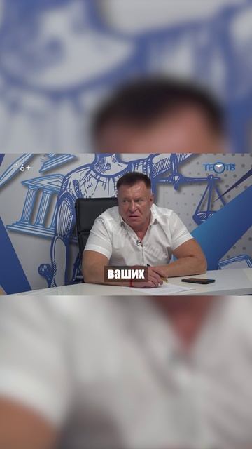 Неизбежные потери #shorts