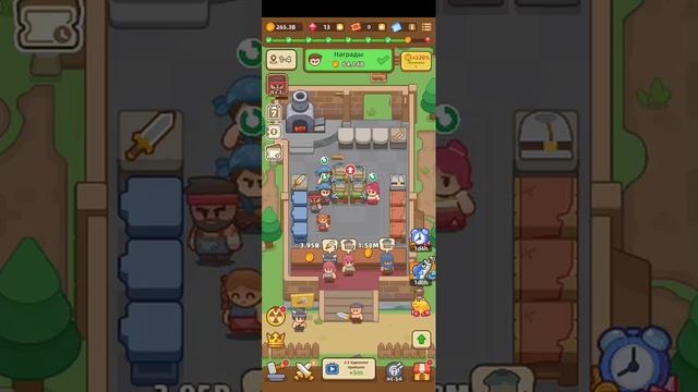 Idle Weapon Shop часть 8