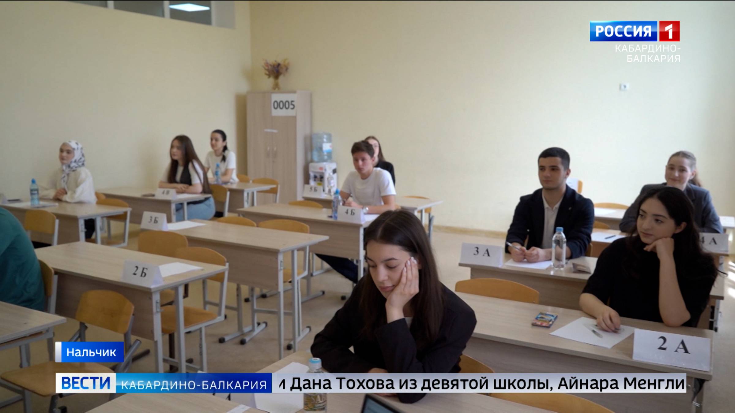 В Кабардино-Балкарии есть шесть стобалльников