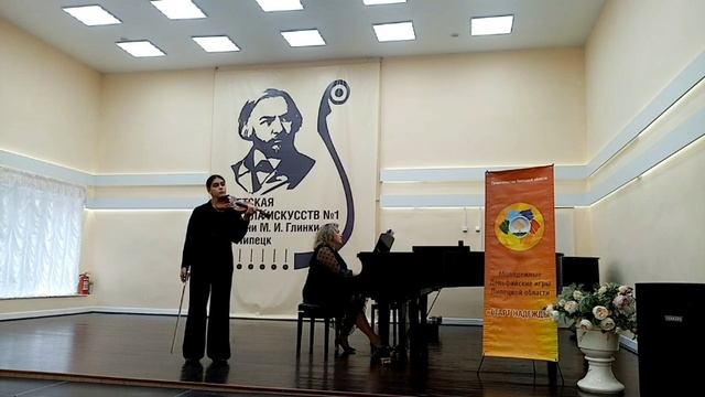 Глазунова Карина