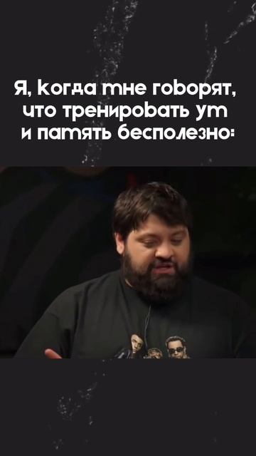 Вы просто не пробовали! 🤌