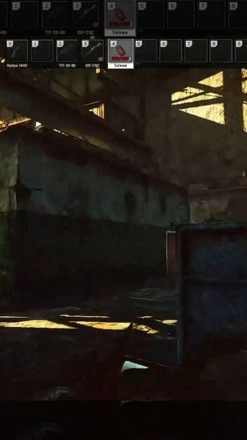 Побег Из Таркова EscapeFromTarkov