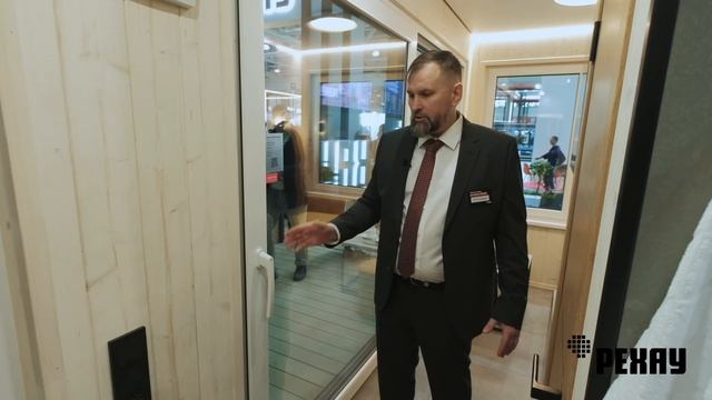 Порталы РЕХАУ INTELIO SLIDE