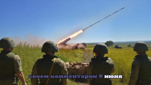 МО: группировки «Восток» и «Центр» ведут наступление в Днепропетровской области
