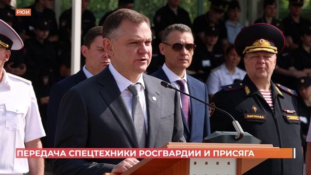 Внедорожники УАЗ для защиты региона с воздуха передал подразделениям ОМОН Росгвардии Юрий Слюсарь