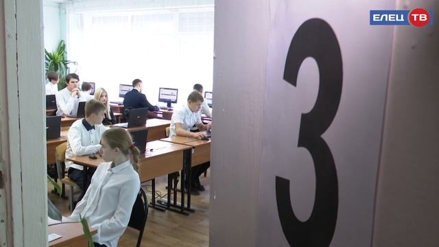 Грамотность 15-летних учеников школы №10 проверили по модели оценки качества образования PISA
