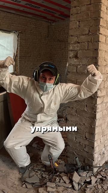 старая штукатурка: последний сезон #стройка #своимируками #ремонт #частныедома #деревенскийдом