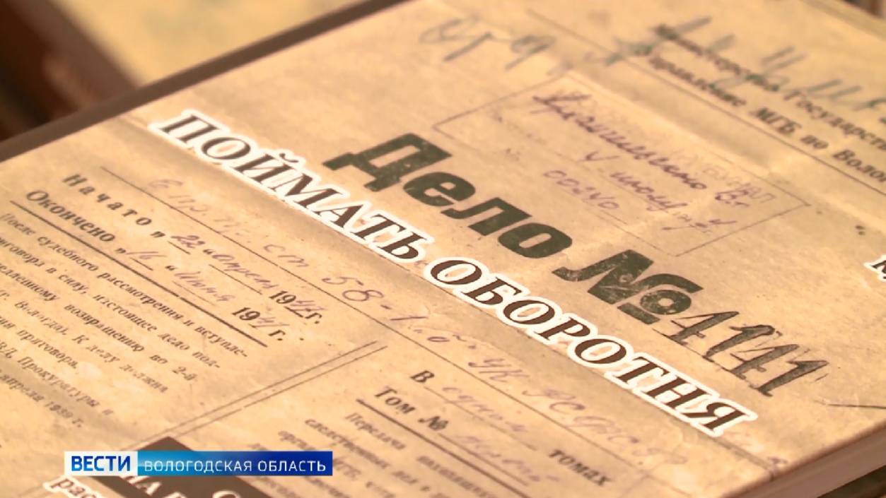 При поддержке «ФосАгро»: детский автогородок открыли в Череповце