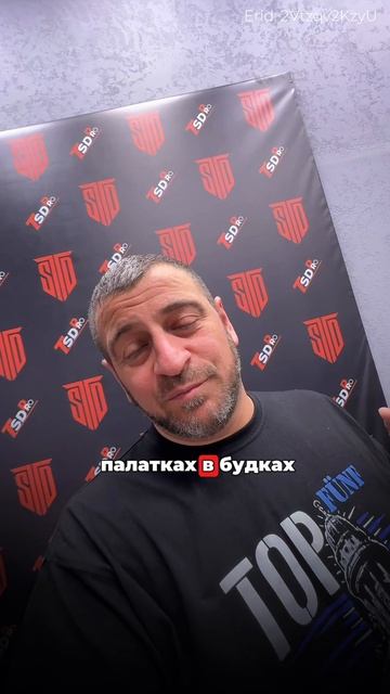 Уберегите себя от лишних поломок🙏