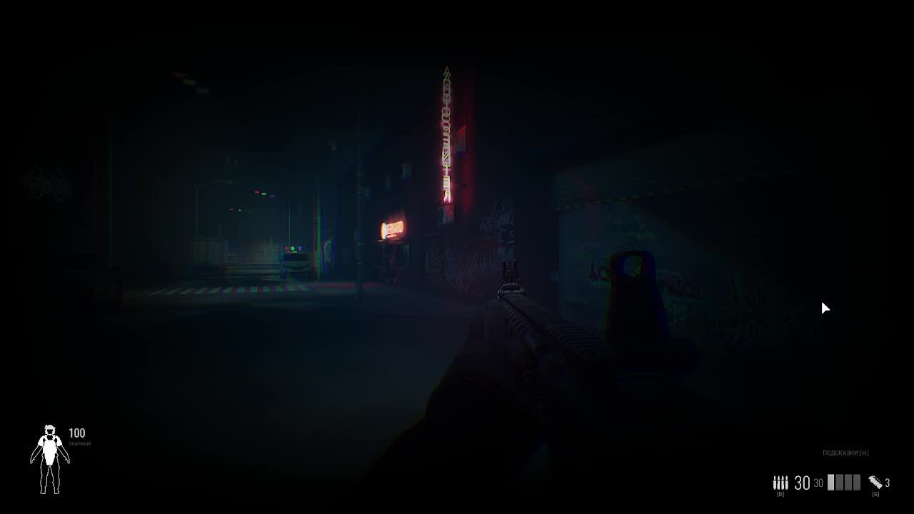 Играем в SWAT Commander: Prologue