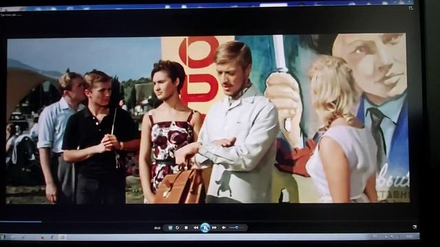 КИНОЛЯПЫ .Отрывок из фильма ..ТРИ плюс ДВА